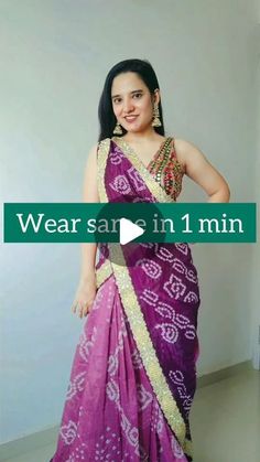 Chandni Thakkar on Instagram: "Share with your loved ones ❤️  A different saree style  Tags - dupatta styling, dupatta hacks , fashion hacks , fashion tips , saree styling, restyle lehnga , saree style , wedding hacks , wedding outfit ideas  #dupattahacks #dupattastyling #fashionhacks #fashiontips #sareestyle #sareestyling #restyleclothes #restyling #weddinghacks #weddingoutfits #weddingoutfitideas" Saree Wrapping, Saree Wrapping Ideas, How To Wrap A Sari, Saree With Shirt Blouse, Sari Styles Ideas, Designer Sari Party Wear, Lehnga Saree Drape, How To Style Organza Saree