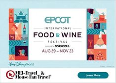 the epot international food and wine festival