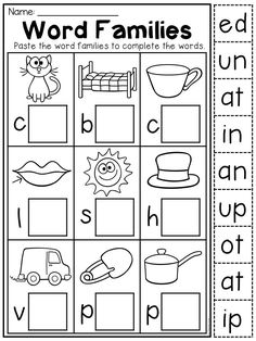 the word families worksheet for preschool