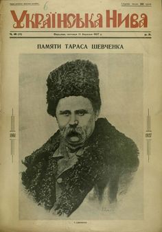 an old russian magazine with a man wearing a fur hat