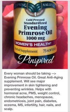 L Arginine Benefits For Women, Primrose Oil Benefits, Evening Primrose Oil Benefits, Holistic Tips, Diy Lotions, Skin Cleansing, Glow Skin, Primrose Oil, Evening Primrose Oil