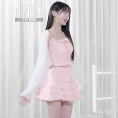 #icon #kpop #whisper #aesthetic #soft #pink #coquette Girl Cleaning Aesthetic, Soft Pink Coquette, Coquette Lifestyle, Korean Beauty Standards, Healthy Aesthetic, Kawaii Outfit Ideas, Dior Aesthetic, Pretty Pink Princess, Girls With Black Hair