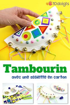 an advertisement for tambourin with the words tamborin on it and pictures of various