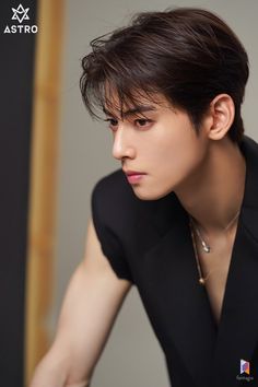 얼굴 드로잉, Lee Dong Min, Eunwoo Astro, Asian Man, Cha Eun Woo Astro, Korean Pop Idol, Eun Woo Astro, Lee Soo, Hot Asian Men