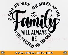 family will always be connected by heart svg dxf eps png cut file