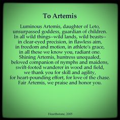 a poem written in black and green with the words to artemuss on it