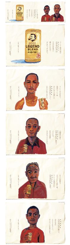 four different pictures of people with food on them