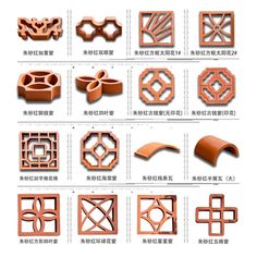 various types of decorative tiles in different shapes and sizes, with chinese writing on them