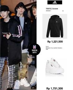 Jungkook Outfit Price, Jungkook Outfits, Bts Jewellery, Jungkook Fashion, Bts Products, Adidas Trefoil Hoodie, Bts Merchandise