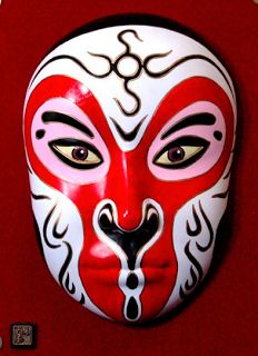 Chinese Opera Mask, Chinese Mask, Mirror Bronze, The Monkey King, Monkey Mask, Opera Mask, Beijing Opera, Theatre Masks, Chinese Opera