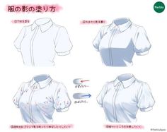 three different views of a shirt with buttons on the front and back, in japanese