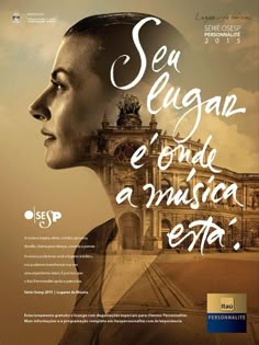 a poster with the words seu sugar e enda music estra on it