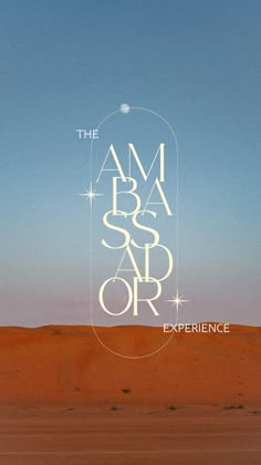 an advertisement for the ambas bar or experience, with a desert scene in the background