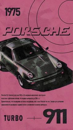 Pink And Black, A Car, Porsche, Black, Design