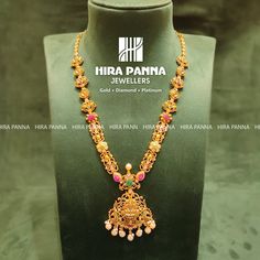 Medium Haram Designs Gold, Muvvala Haram Designs Gold Latest, 40grams Gold Haram, Lakshmi Haram, Gold Haram Designs, Haram Designs, Indian Wedding Jewelry Sets