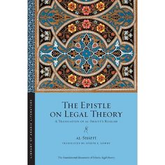 the epistle on legal theory