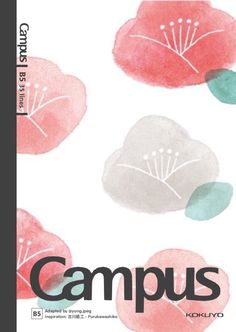 a book cover with watercolor flowers and the words campus written in black on it