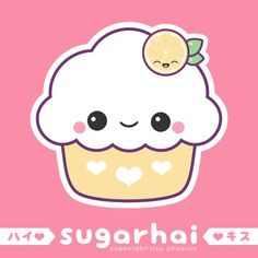 a cute cupcake with a lemon on top and the words sugar hai written below it