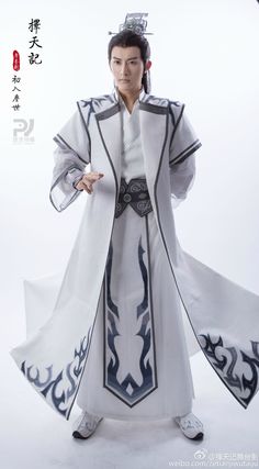 Monk Costume, Shen Qiao, Thousand Autumns, Prince Clothes, Chinese Traditional Dress, Han Dynasty, Chinese Ancient, China Style