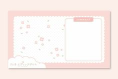 a pink and white photo frame with flowers on the border, in front of a pink background