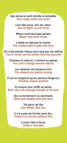 a poem written in french on a green background with an image of the words below it