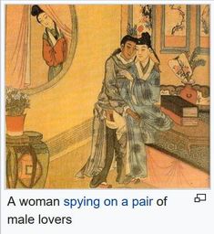 an image of two people sitting on a bench in front of a mirror with the caption'a woman typing on a pair of male lovers '