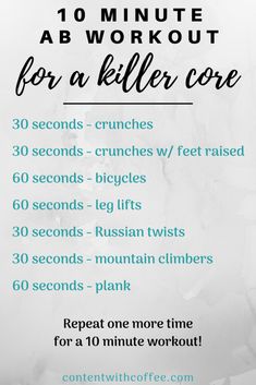 the 10 minute ab workout for a killer core with text overlay that reads, 10 minute ab workout for a killer core