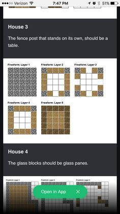 the screenshot shows how to use different types of tiles