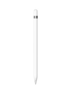 a white pen sitting on top of a table