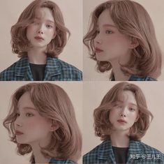 Hime Haircut Short, Regal Hairstyles, Hime Haircut, Face Studies, Korean Hair Color, Long Hairstyle, Kawaii Hairstyles, Trendy Hairstyle, Easy Hairstyle