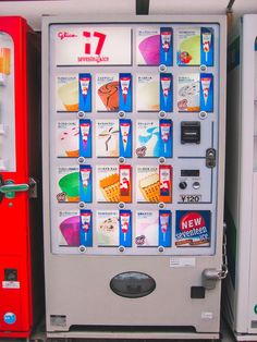 two vending machines sitting next to each other