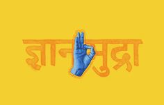 a hand with the word india painted on it, in front of a yellow background