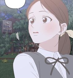 an animated image of a woman with a speech bubble above her head and trees in the background