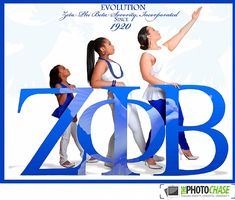 two women in white dresses are standing next to the word zobr with blue letters