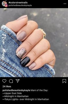 Nail Designs 2023 Short, Late Winter Nails, Unghie Sfumate, Nail Color Combos, Street Nails, Get Nails, Upper East Side