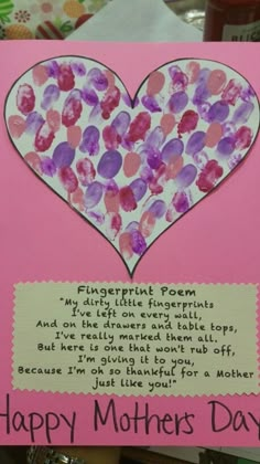 a mother's day card with a heart on it