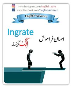 an advertisement for the english language course