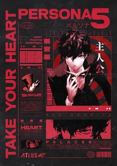 the poster for persona5 is shown in red and black, with an image of a man