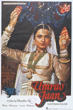 Umrao Jaan, Bollywood Vintage, Old Bollywood Movies, Posters Decor, Bollywood Retro, Old Movie Poster, Old Film Posters, Bollywood Theme, Old Movie Posters