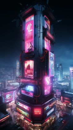 a tall building with neon lights on it's sides in the middle of a city at night