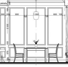 a drawing of a dining room table and chairs with measurements on the wall behind it