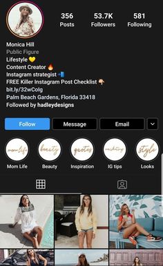 the instagram page is displayed with many different pictures and texting options on it