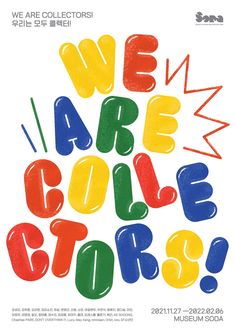 an advertisement for we are colorful