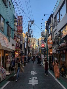 Shimokitazawa Tokyo - Complete Guide to Tokyo’s Hipster Neighbourhood Tokyo Aethestic, Tokyo Shopping Aesthetic, Tokyo Trip Aesthetic, Tokyo Summer Aesthetic, Tokyo Astethic, Tokyo Suburbs, Kyoto Japan Aesthetic, Summer In Tokyo, Tokyo Living