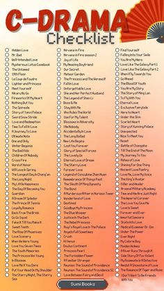 the c - drama checklist is shown in red, orange and yellow with words on it