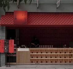 Chinese Restaurant Facade, Red Coffee Shop, Chinese Cafe Design, Tea Store Design, Modern Chinese Restaurant, Chinese Cafe, Restaurant Facade, Store Facade, Japanese Restaurant Interior