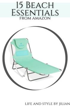 the beach essentials from amazon, featuring a lawn chair and an umbrella with text overlay