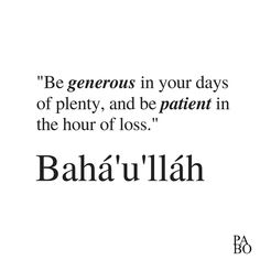 Baha’i Quotes, Angel Clouds, Be Generous, Spiritual Wallpaper, Life Vision