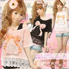 So cute, I love the brown heels with the flouncy shorts and lacey shirts Gyaru Substyles, Hime Kaji, Gyaru Magazine, Gyaru Wallpaper, Himekaji Gyaru, Agejo Gyaru, Gyaru Style