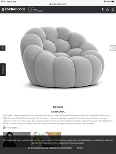 the website is designed to look like a chair with an interesting shape and color scheme